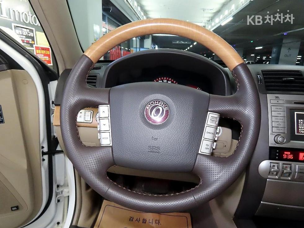 2014 - kia mohave
