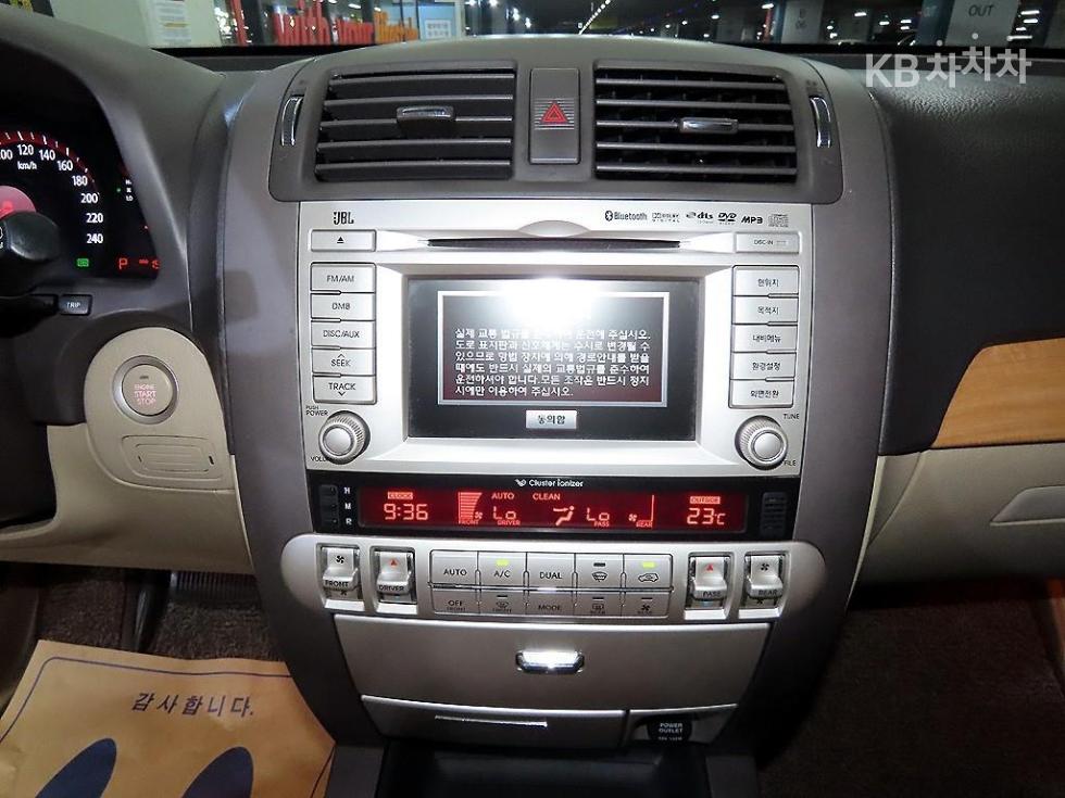 2014 - kia mohave