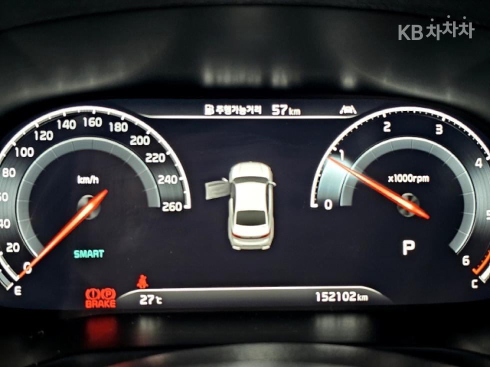 2020 - kia k7