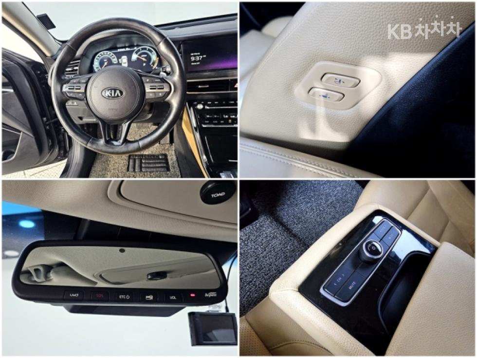 2020 - kia k7