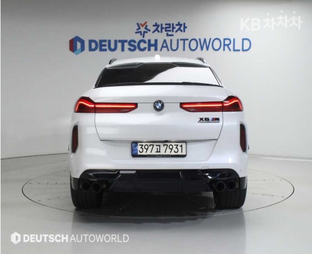 BMW 1M — miniaturë 4
