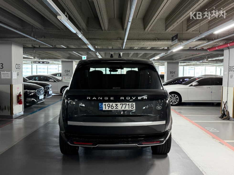 2023 Land Rover (L460) photo