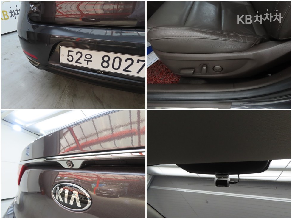 2017 - kia k7