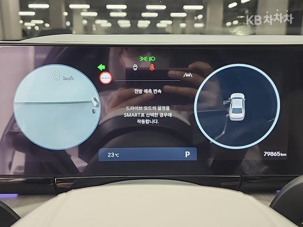 2023 Hyundai Used Car photo
