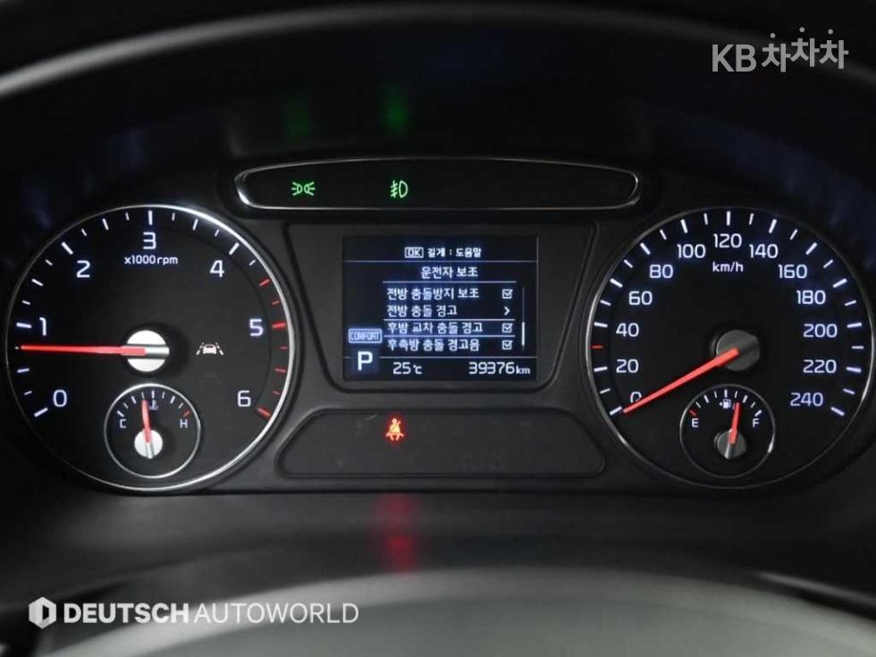 2020 - kia sorento
