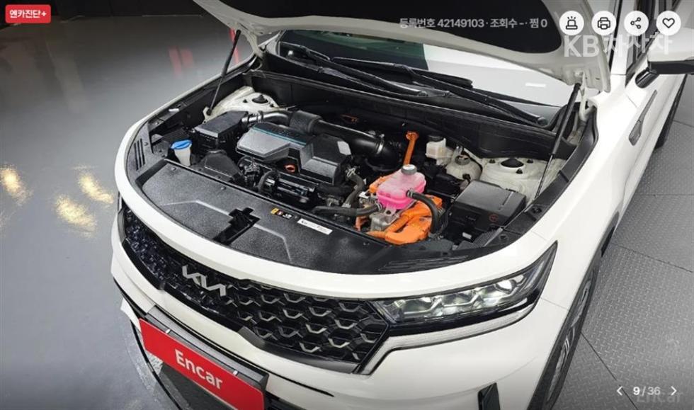 2023 - kia sorento