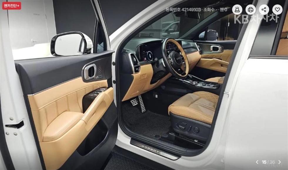 2023 - kia sorento