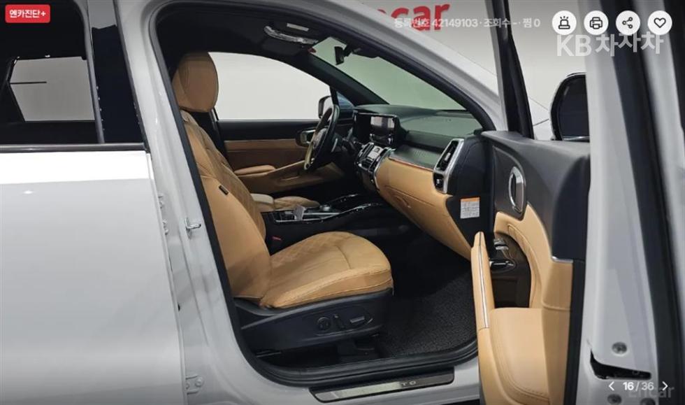 2023 - kia sorento