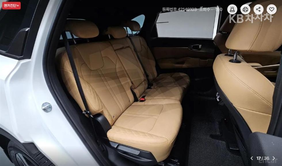 2023 - kia sorento
