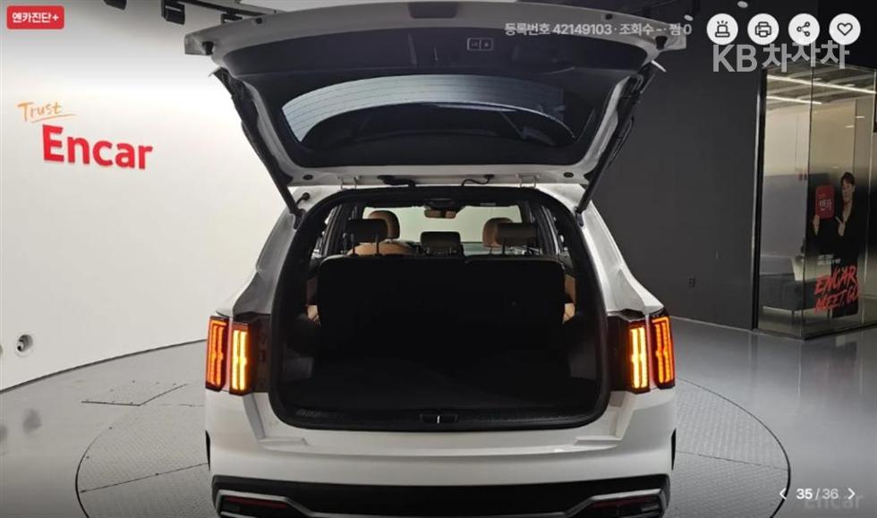 2023 - kia sorento