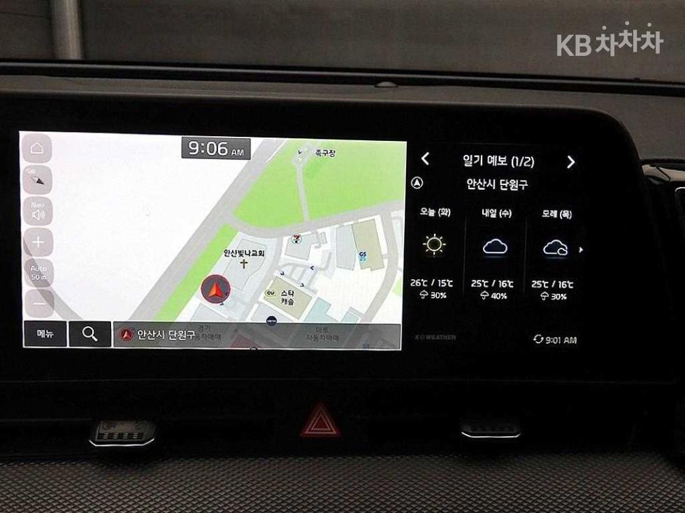 2022 - kia sportage
