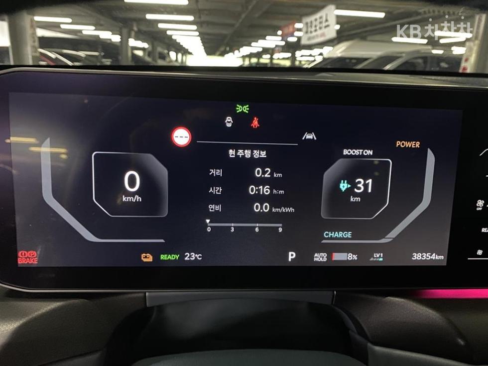 2024 - kia ev9