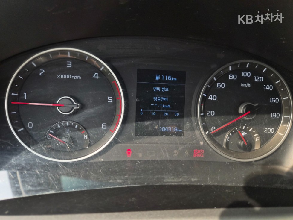 2020 - kia bongo iii