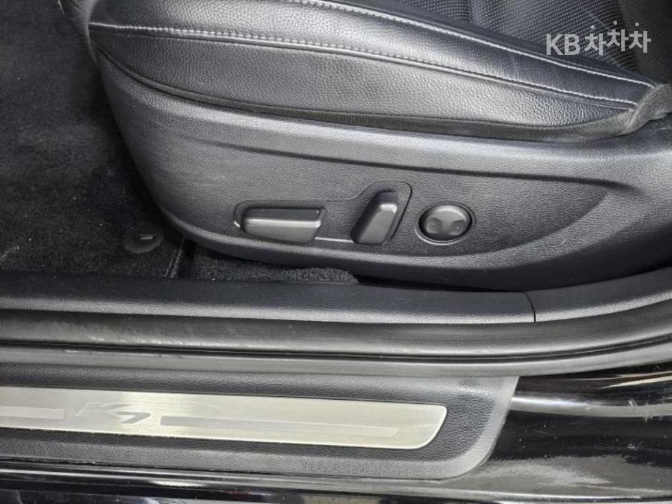 2020 - kia k7