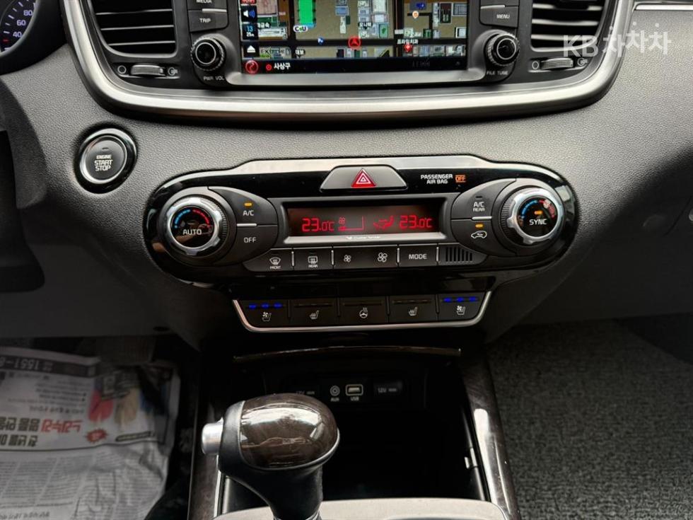 2017 - kia sorento