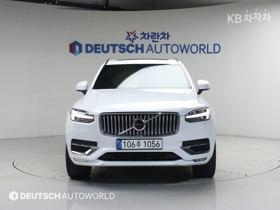 2021 - volvo xc90
