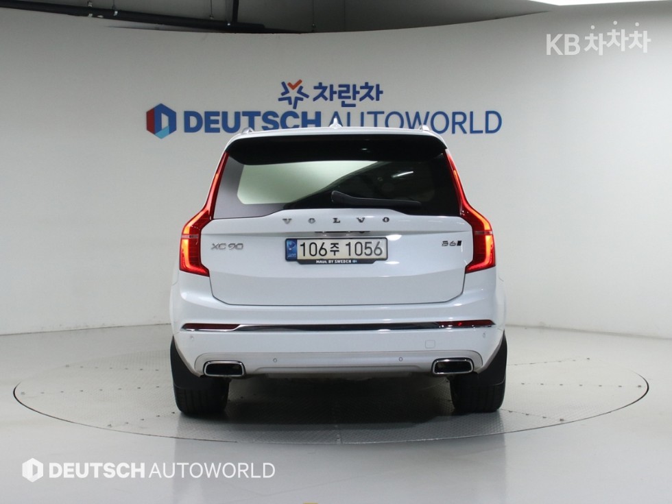 2021 - volvo xc90