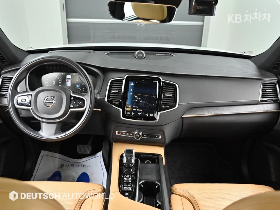 2021 - volvo xc90