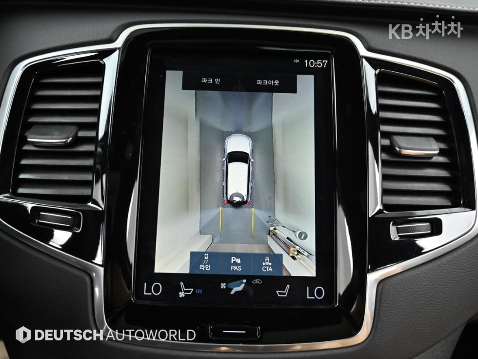 2021 - volvo xc90