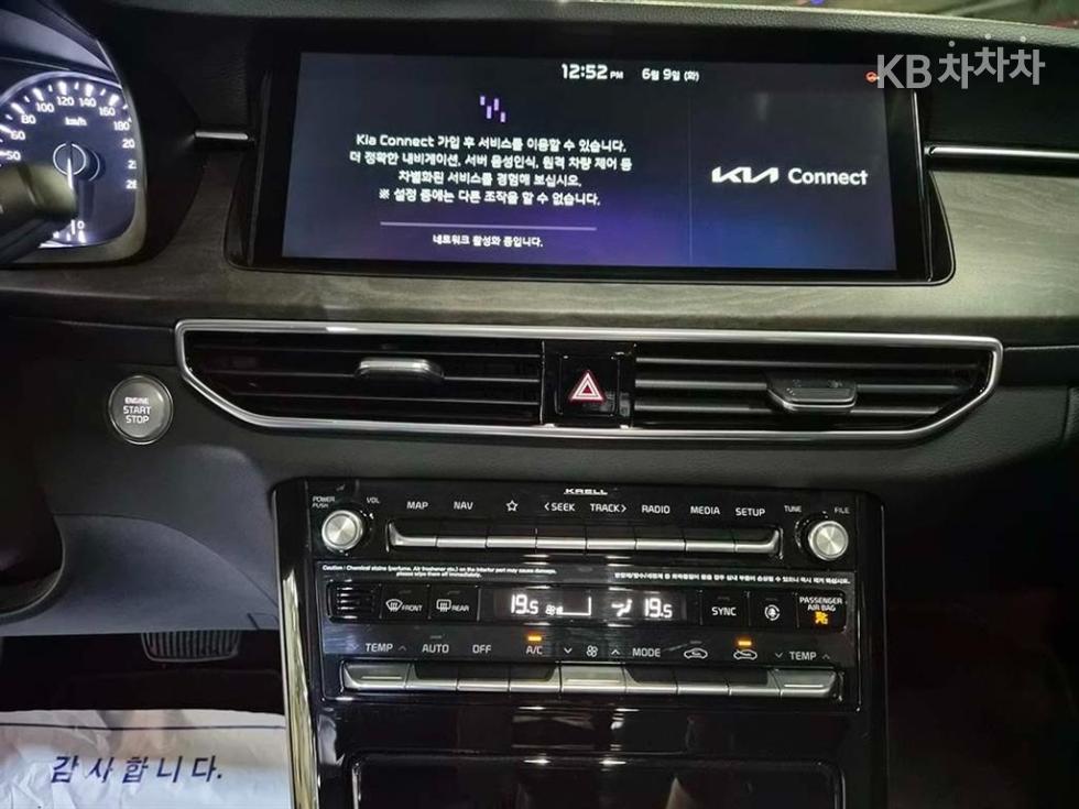 2021 - kia k7