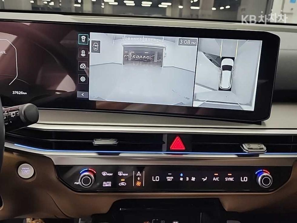 2024 - kia sorento