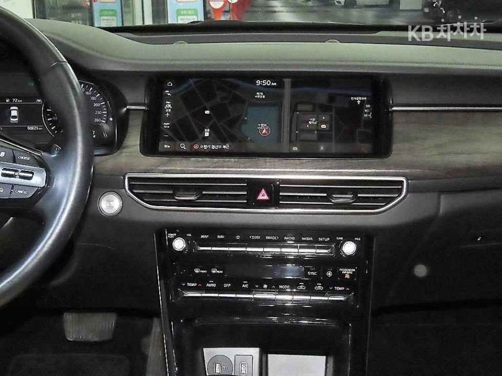 2020 - kia k7