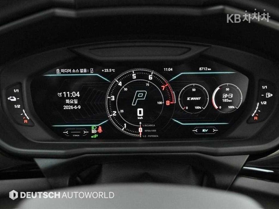Lamborghini Urus — miniaturë 8