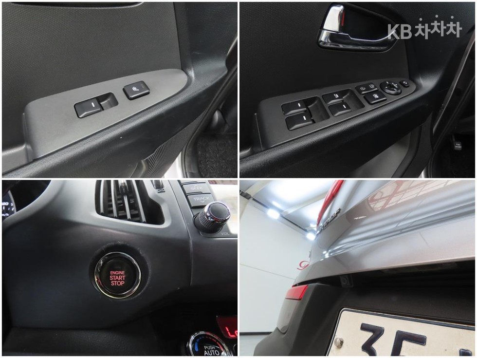 2012 - kia sportage