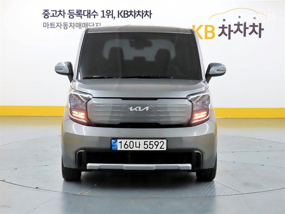 2023 - kia kia