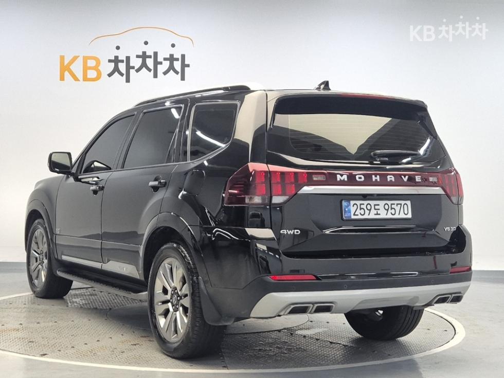 2021 - kia mohave
