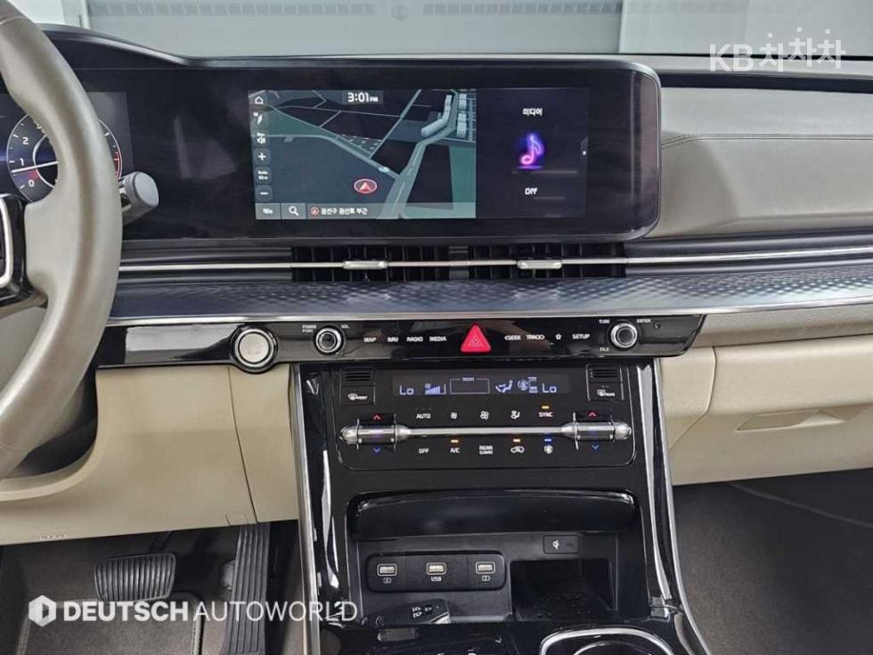 2021 - kia carnival