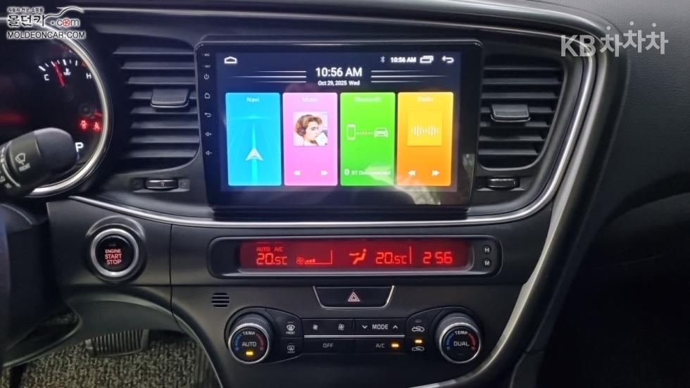 2014 - kia k5