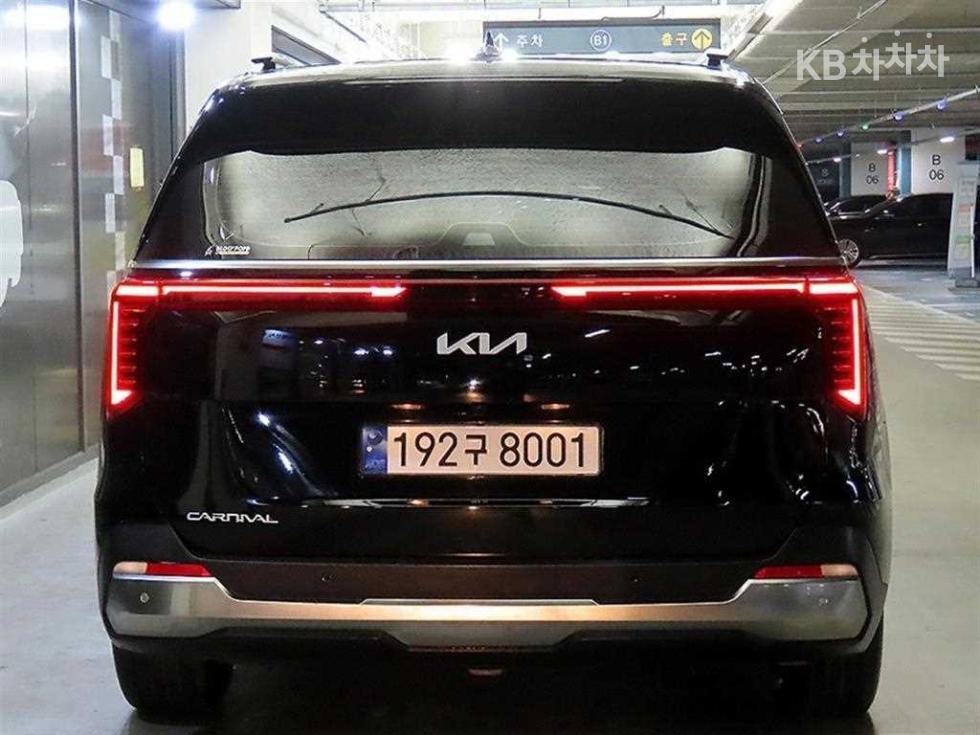 2023 Kia 4 photo