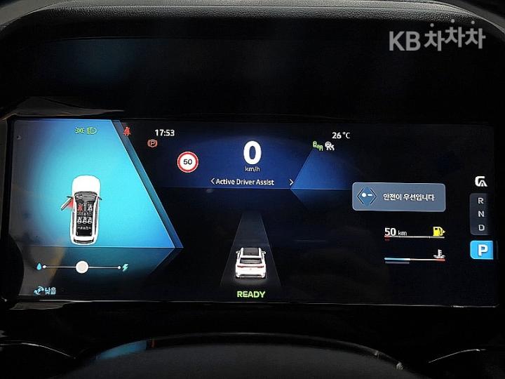 Renault Koleos E-Tech Hybrid Esprit Alpine 7