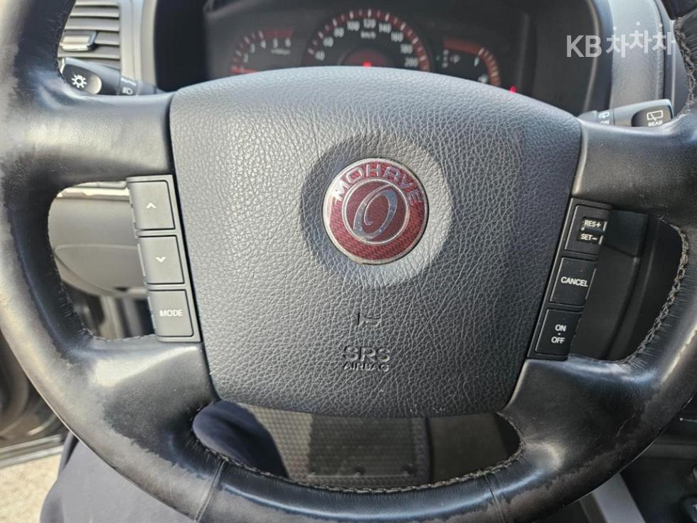 2014 - kia mohave