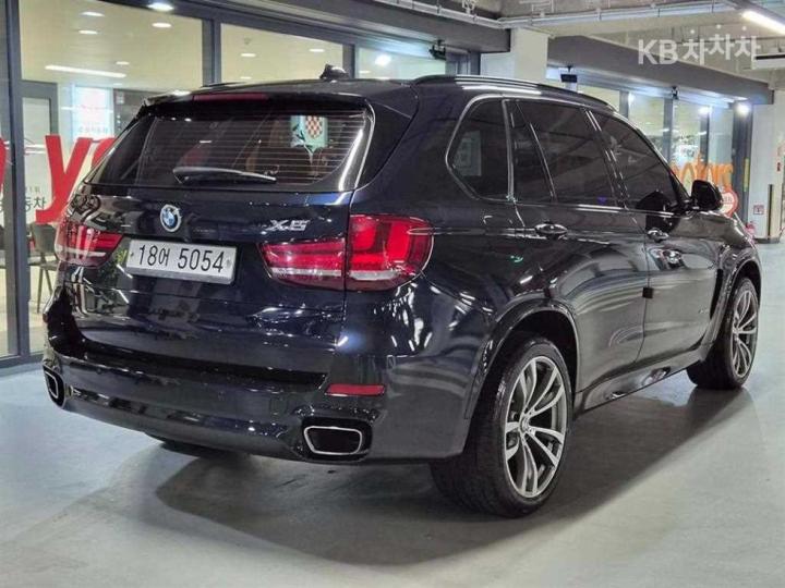 BMW X5 F15 xDrive 40d Base Type 5