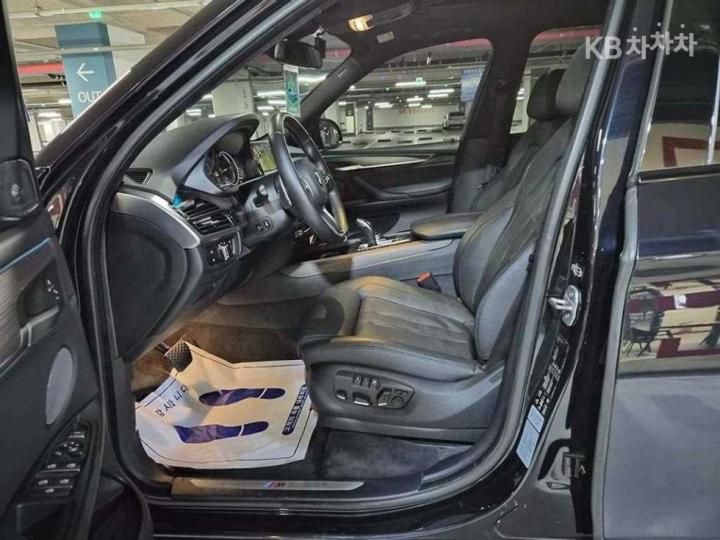 BMW X5 F15 xDrive 40d Base Type 7