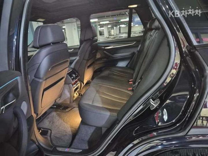 BMW X5 F15 xDrive 40d Base Type 8