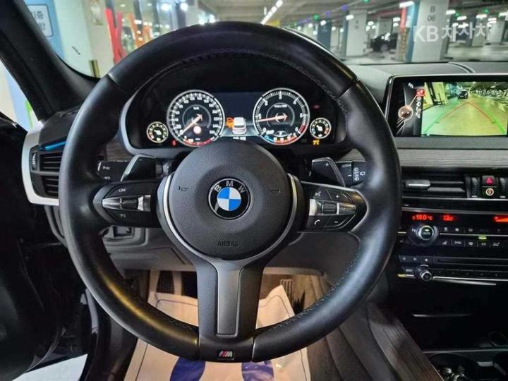 BMW X5 F15 xDrive 40d Base Type 9