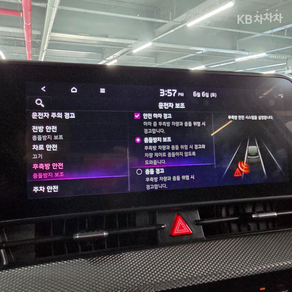 2022 - kia sportage