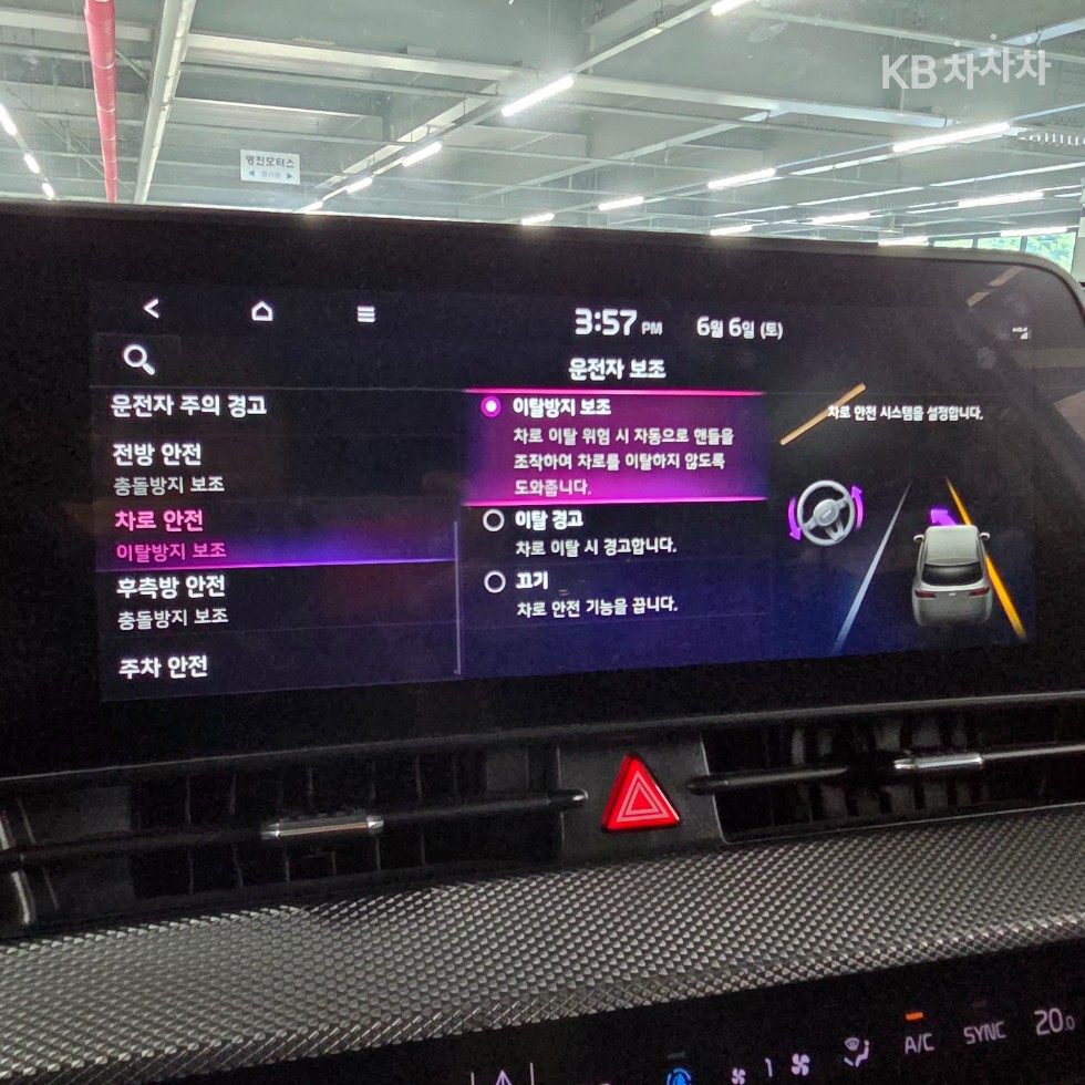 2022 - kia sportage