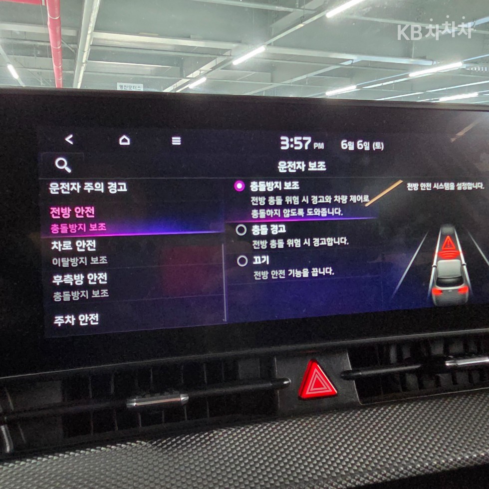 2022 - kia sportage