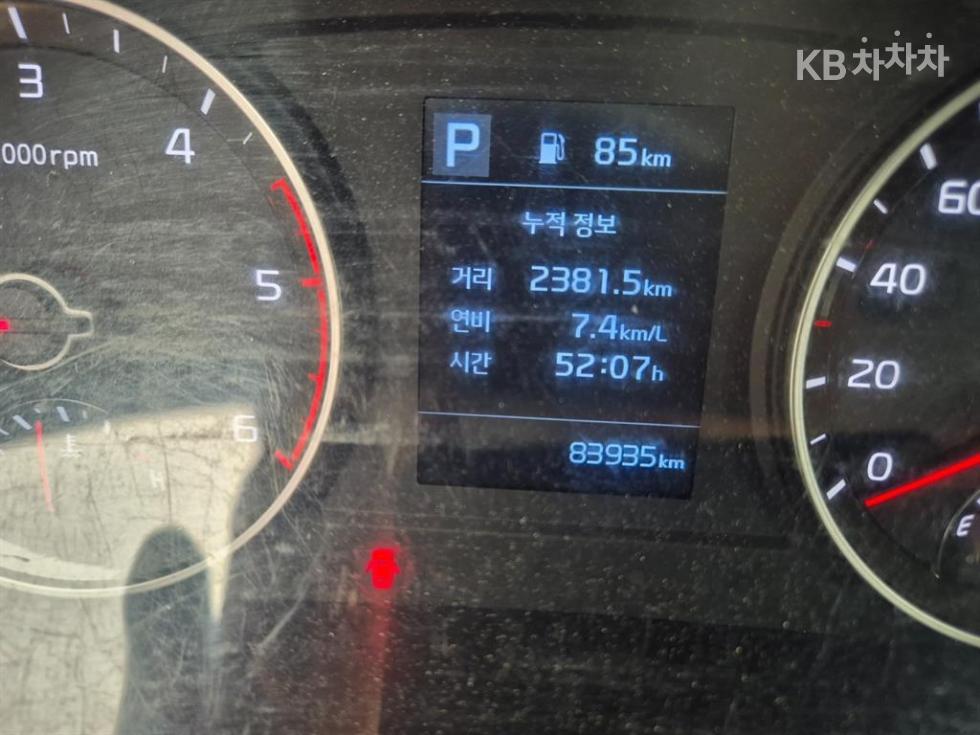 2020 - kia bongo iii