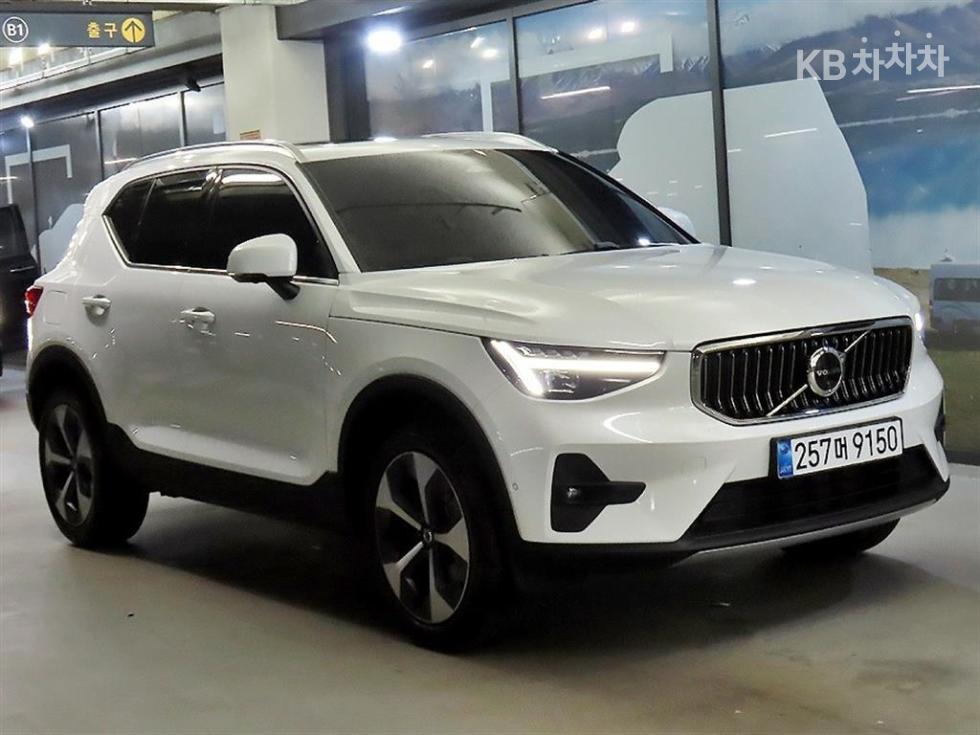 2026 volvo xc40