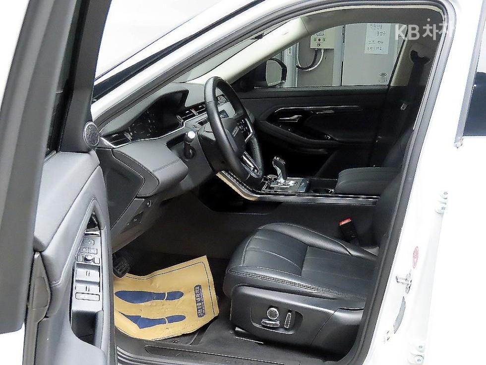 2022 Land Rover Used Car photo