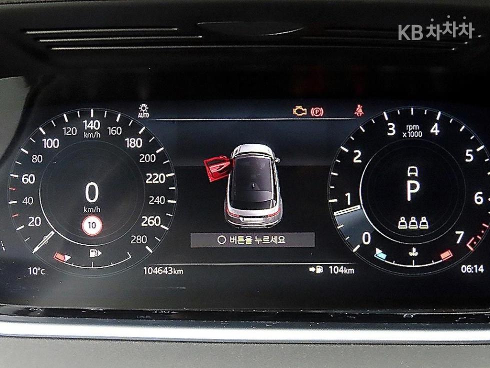 2022 Land Rover Used Car photo