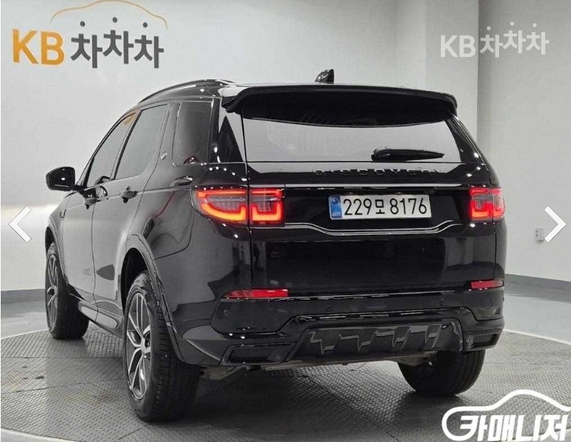 2025 - land rover discovery