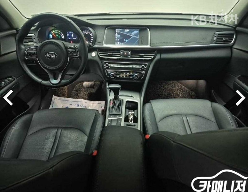 2018 - kia k5
