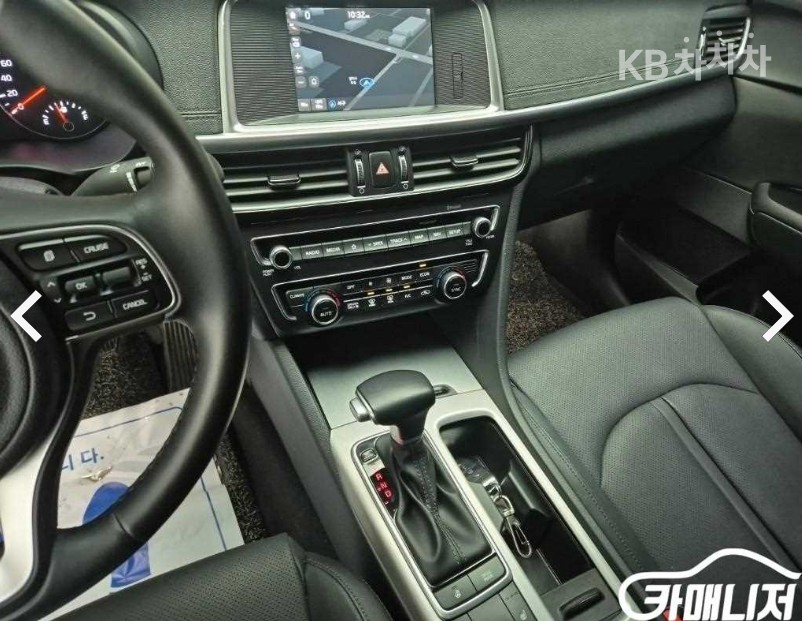 2018 - kia k5