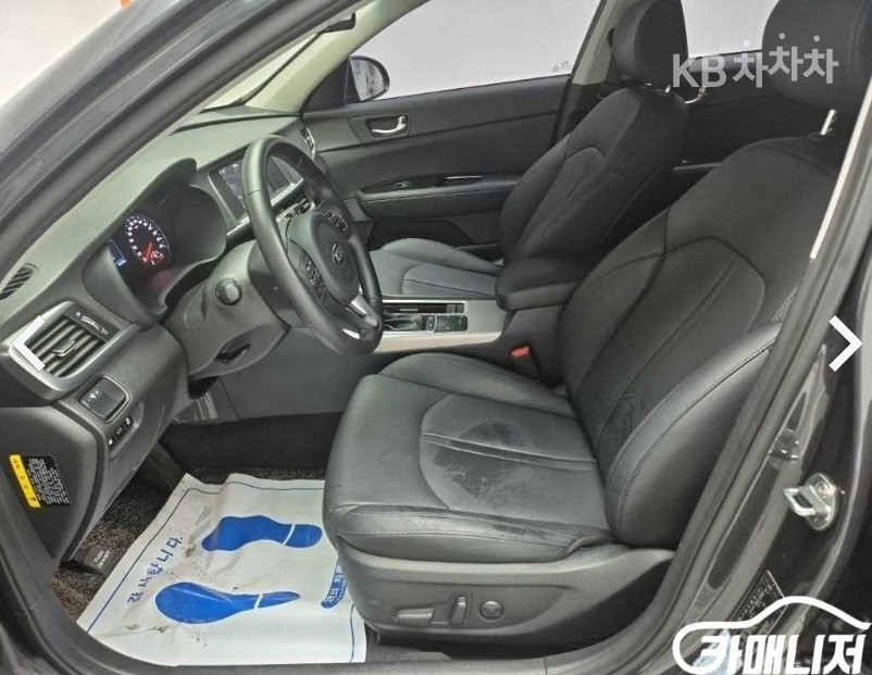 2018 - kia k5